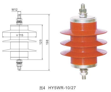 3kV 10kV Polymer Zinc Oxide Lightning Surge Arrester