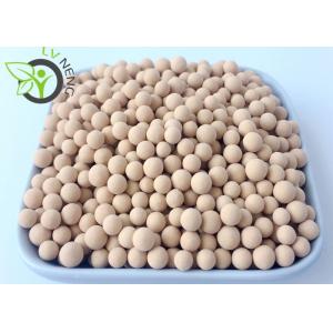 Buy cheap Big Effective Pore 13x Molecular Sieve Desiccant SGS Certification product