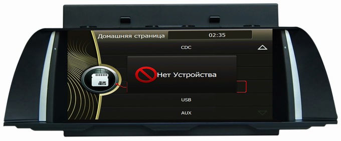 Ouchuangbo autoradio gps navigation DVD BMW 5 Series F10 2013-2014 with iPod RDS mp3 BT