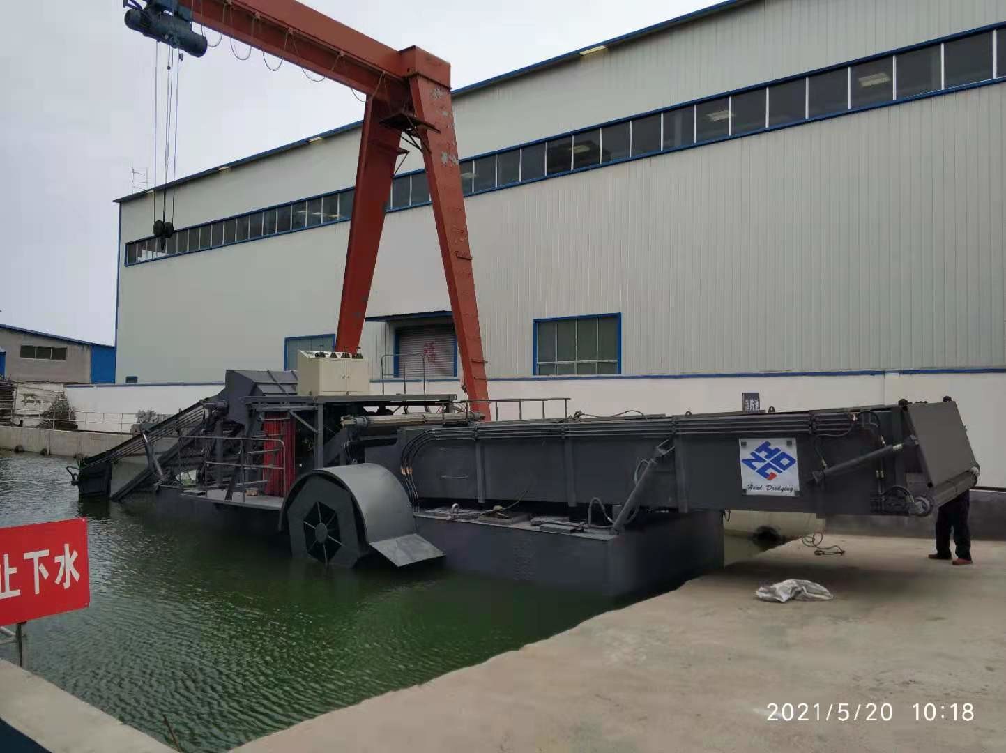 Stainless Wh300 Aquatic Weed Barge For Floating Garbage Transportation