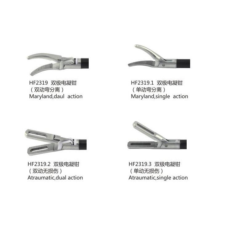Bipolar Forceps Surgical Equipment Bipolar Coagulating Instrument