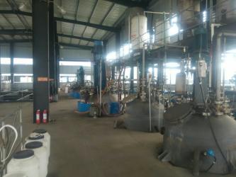 SuZhou Direction Chemical Technology Co.,Ltd