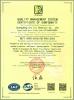 Guangdong Qiantai Chemical Co., Ltd. Certifications