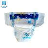 Buy cheap USA Fluff Pulp Disposable Baby Diapers For Sensitive Skin Babies from wholesalers