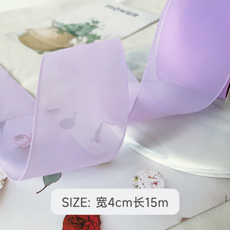 High Density Polyester Organza Ribbon 40mm For Luxury Gift Packing