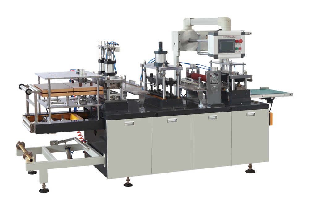 HLD-450W Coffee Lid Forming Machine.jpg