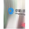 Buy cheap Oem Advertising Laser Cut Stainless Steel Signs SS Signage 3mm from wholesalers