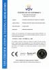 KINGTONE ELECTRONICS CO.,LTD Certifications
