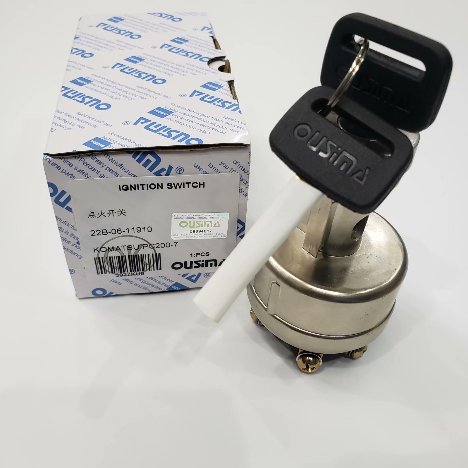 Komatsu Ignition Switch 22B0611910 For PC400-8 PC200-7 BR300 BR380