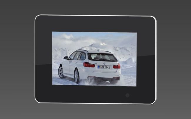 largest digital frame