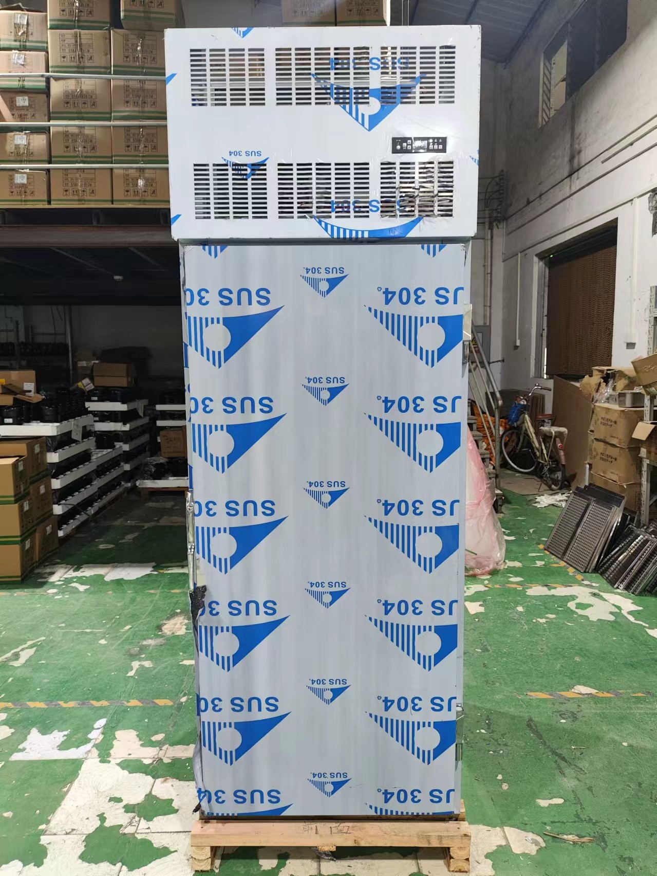 15 Trays Blast Freezer Commercial Cold Refrigerator -40 Degree Low-temperature