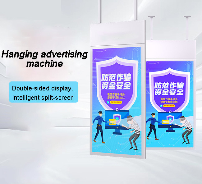 32/43/49/55/65 Inch Hanging HD Ultra-narrow Border Advertising Machine Milk Tea Shop Digital Screen Menu Board