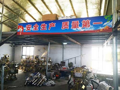 220V 50Hz Push Button 4L Fog ULV Sprayer