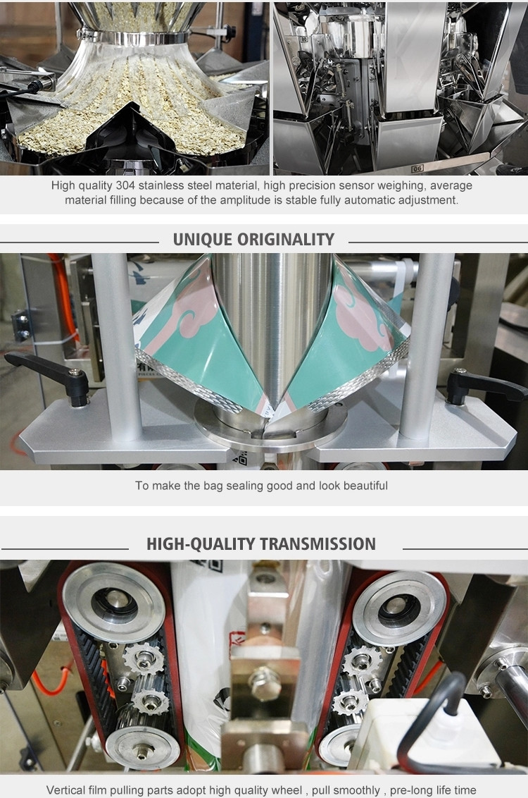 Food Chips Tea Automatic Vertical Pouch Packing Machine Weighing 20g 50g 100g
