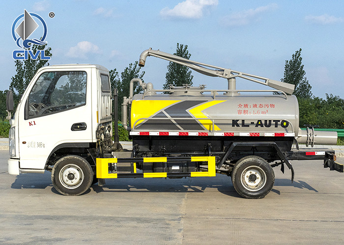 2.3CBM Manure Suction Truck New Septic Truck Vacuum Truck Fecal Suction Truck