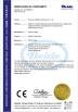 Shenzhen Xiboman Electronics Co., Ltd. Certifications