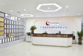 Guangdong Xindun Power Technology Co., Ltd.
