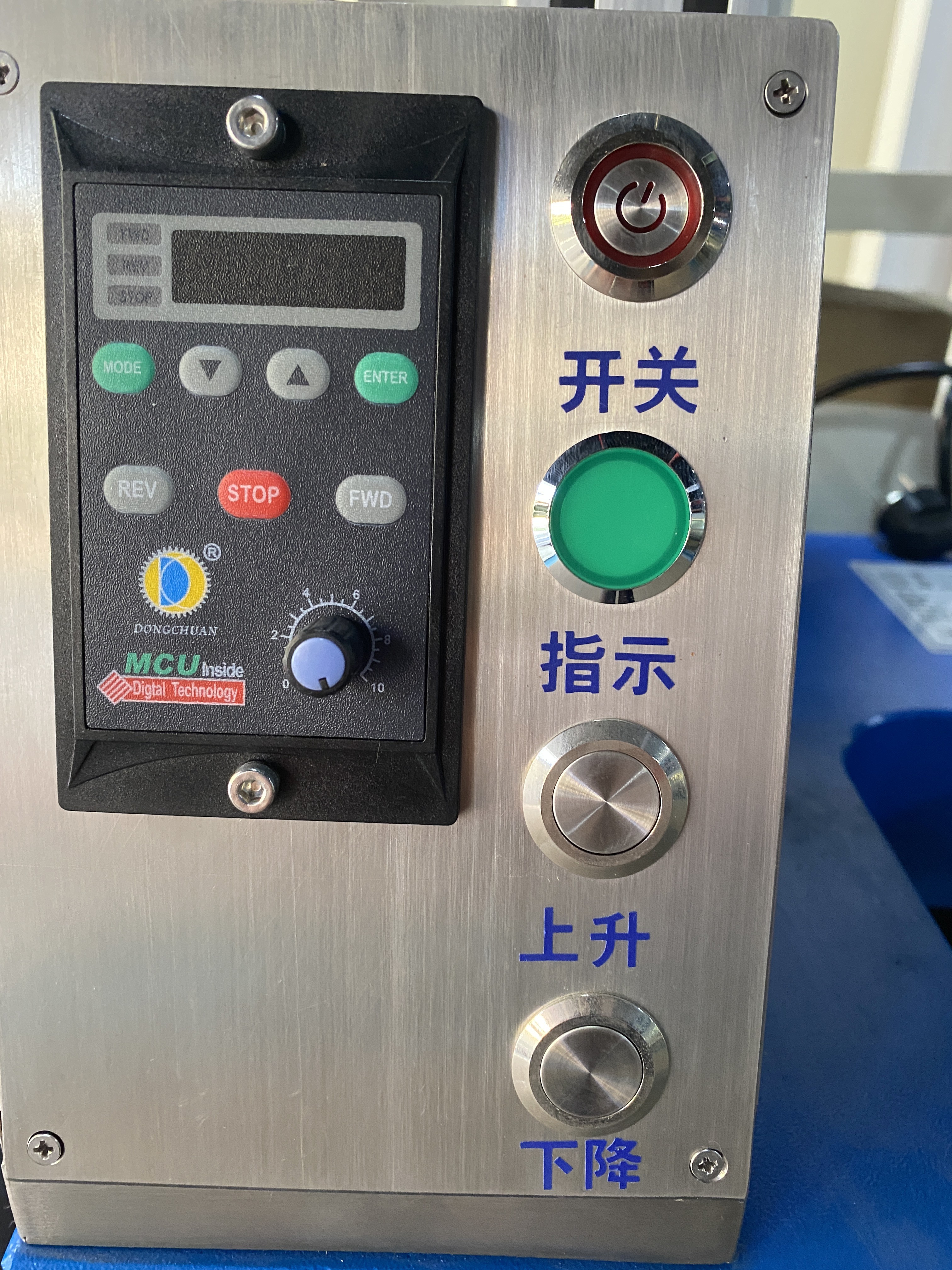 Cosmetic Cream Glass Agitator Disperser High Shear Mixer Reactor Laboratory Equipment Vacuum Emulsifier