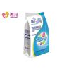 Buy cheap Sweetened Natural Goat Milk Powder Full - Cream Instant Pure Goat Milk Powder from wholesalers