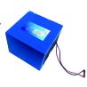 Buy cheap Custom 24v 25Ah best price lifepo4 battery from wholesalers