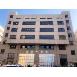 wenzhou Yiteng intelligent Co., Ltd
