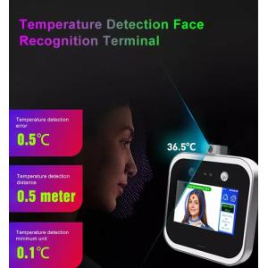 Temperature Measuring Flap Barrier Turnstile Face Recognition For Security