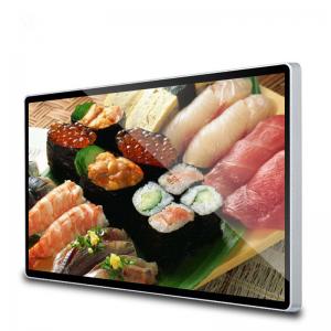 China Full HD LG Outdoor Wall Mounted LCD Digital Signage Matel Housing TFT on sale