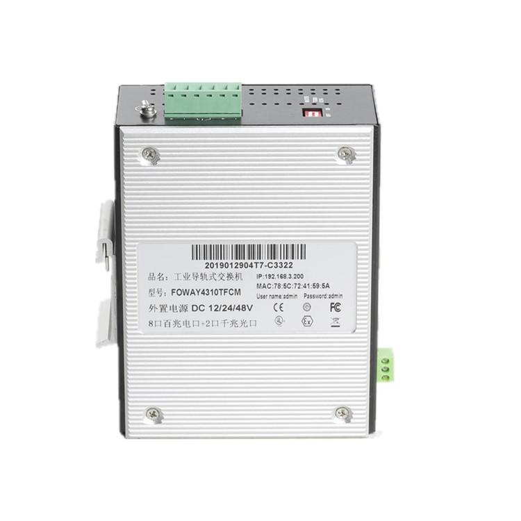 Reverse Connection Protection HiOSO IP30 Level Din Rail Ethernet Switch