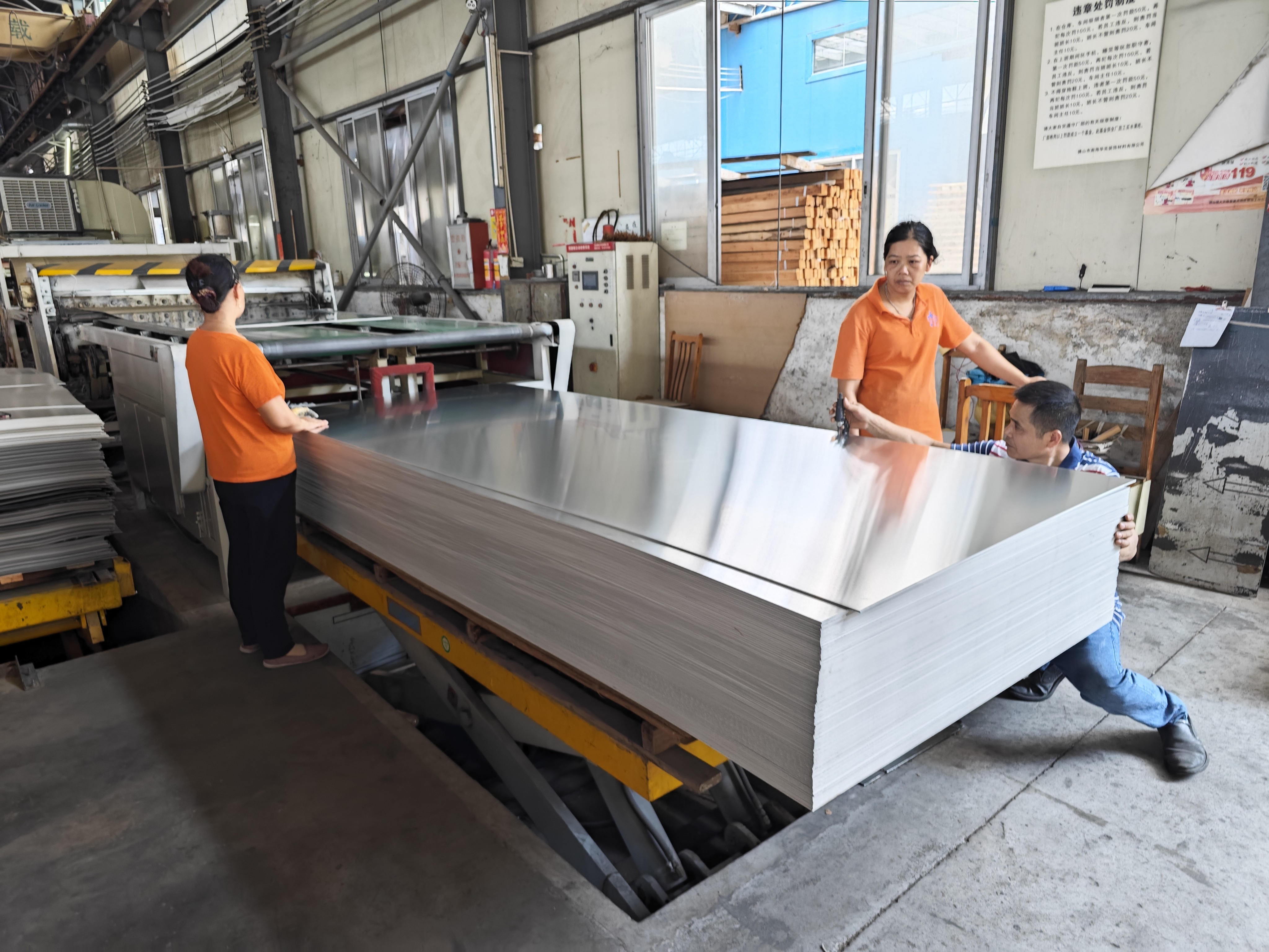 PVDF 6mm Panels , Brushed Aluminium Composite Panel For Coffee Shop