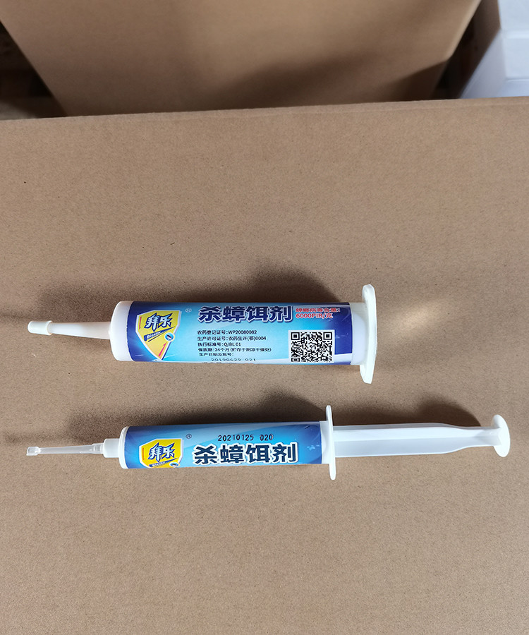 Hotel Anti Cockroach Gel Effective Cockroach Killer For Periplaneta Brunnea Serial