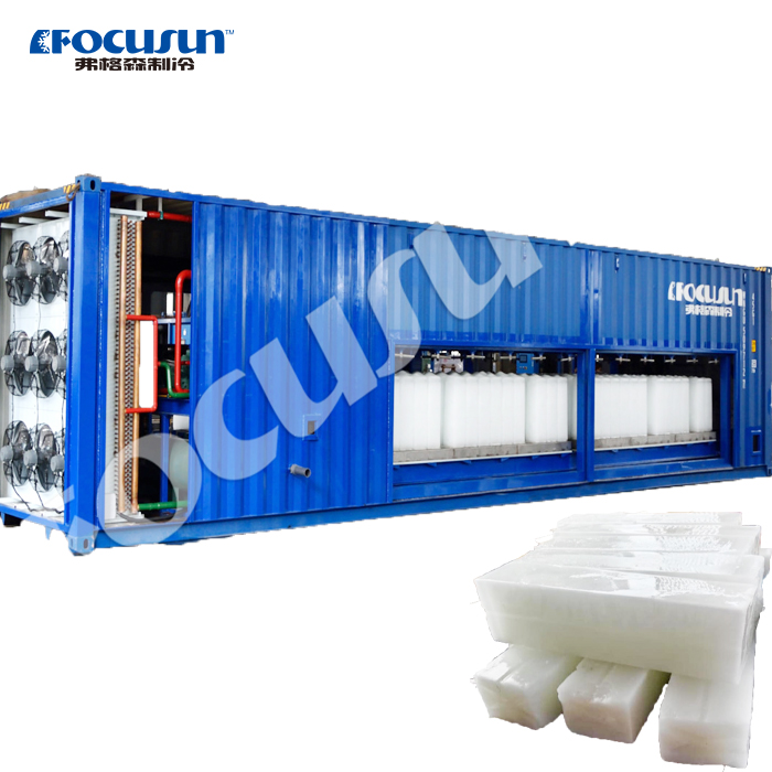 Water/Evaporative Cooling Block Ice Maker for Fishery Seafood and Drink Cooling System