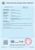 Nuoxing Cable Co., Ltd Certifications