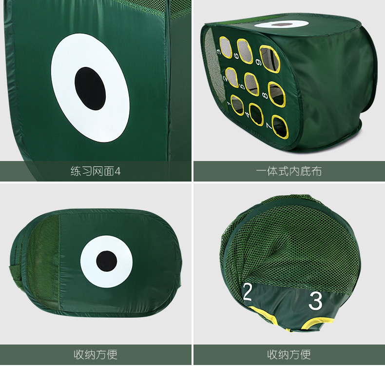 golf chipper net , golf chipping net , golf target net , golf net , chipper net , chipping net
