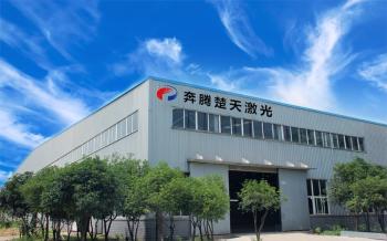 Wuhan Penta Chutian Laser Equipment Co., Ltd.