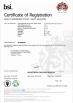 Jinan Heavy Truck Import & Export Co., Ltd. Certifications