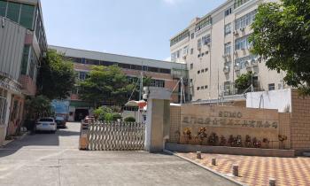 Xiamen Sumo Diamond Tools Co., Ltd