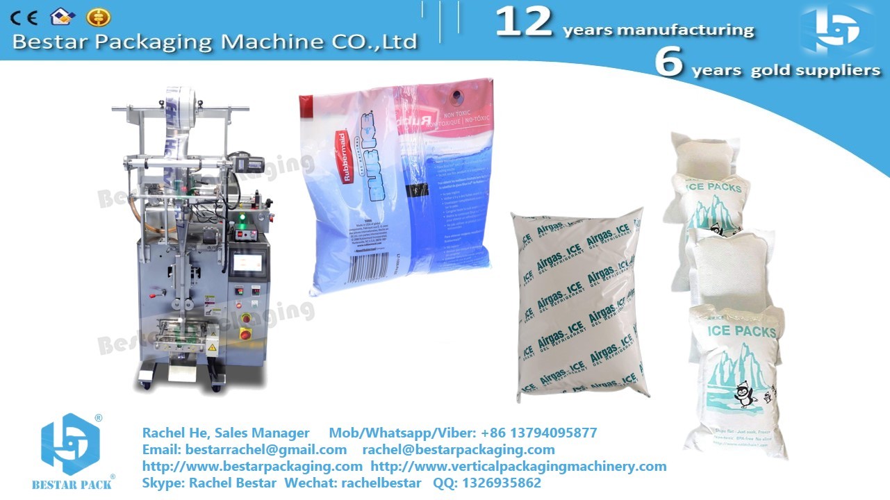 How to make Gel Ice Packs in high speed [BESTAR] automatic packaging machine BSTV-160S