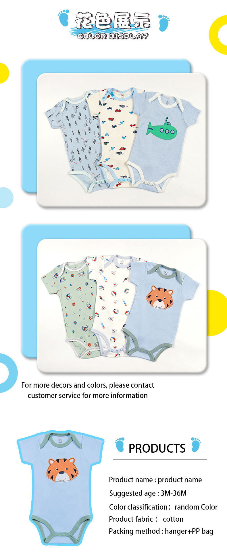 New 2023 kids clothing wholesale Short Sleeve Boy And Girls Newborn Baby Romper Clothes Bodysuits Toddler Clothing