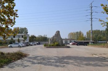 Jinan Wanyou Packing Machinery Factory