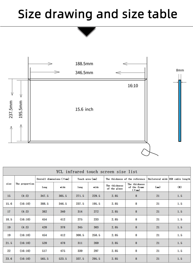 YCLTOUCH factory directly supply 15.6 inch infrared touch screen for touch screen digital display