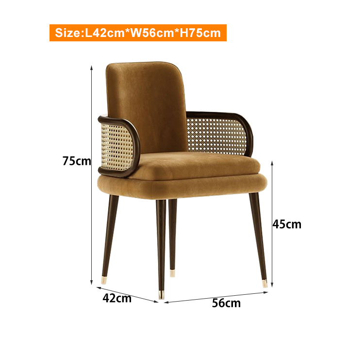 Mid Century Modern Rattan Wood Dining Chair Brown Color 42*56*75