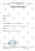 Sichuan Xinheng Magnetic Materials Co., Ltd Certifications