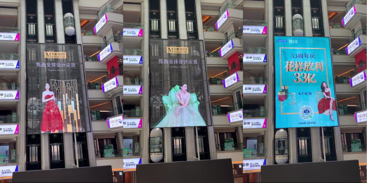 Window Glass Adhesive Outdoor Transparent Led Screen Display P8 P10 P16