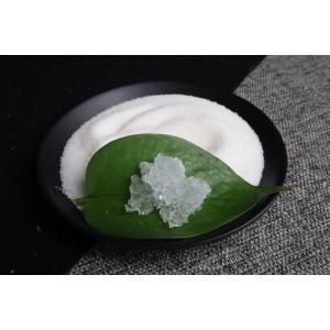 China Agriculture Highly Soluble Sodium Polyacrylate Odorless Sodium Acrylate on sale