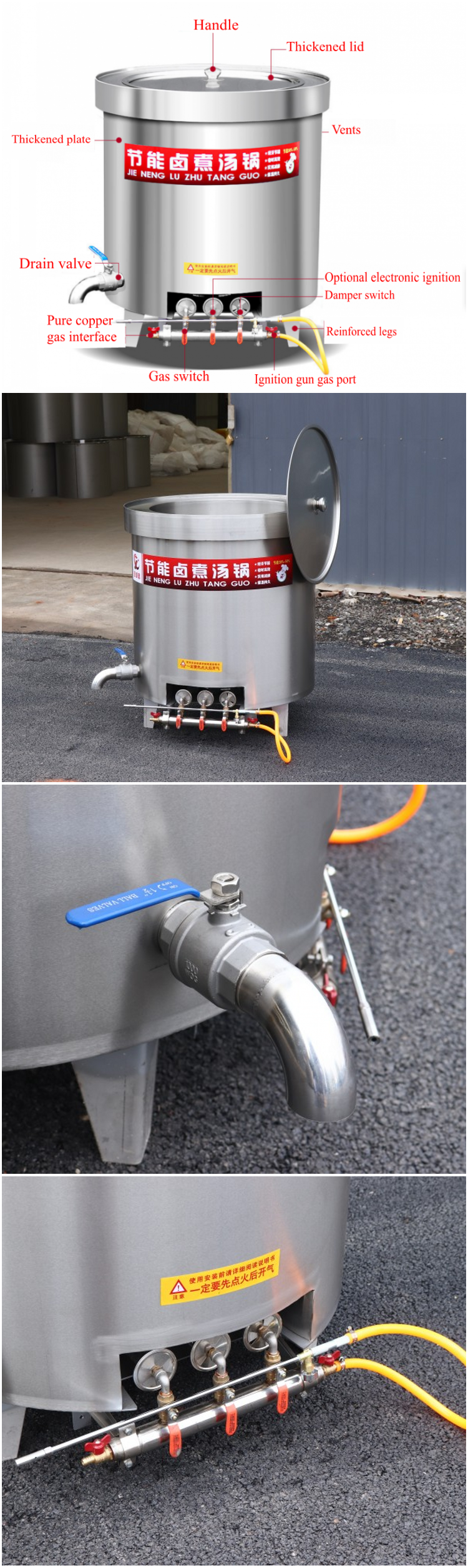 7.5KW Kitchen Processing Equipment With Silicone Soup Stock Cooking Pot