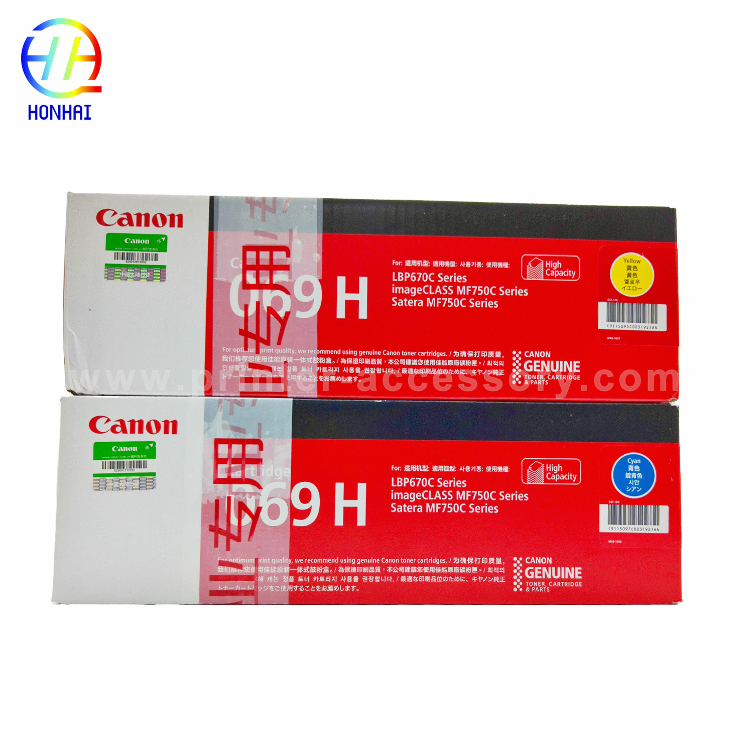 Original new Toner Cartridge for Canon Color imageCLASS MF753Cdw MF751Cdw LBP674Cdw 069H Printer Toner Cartridge