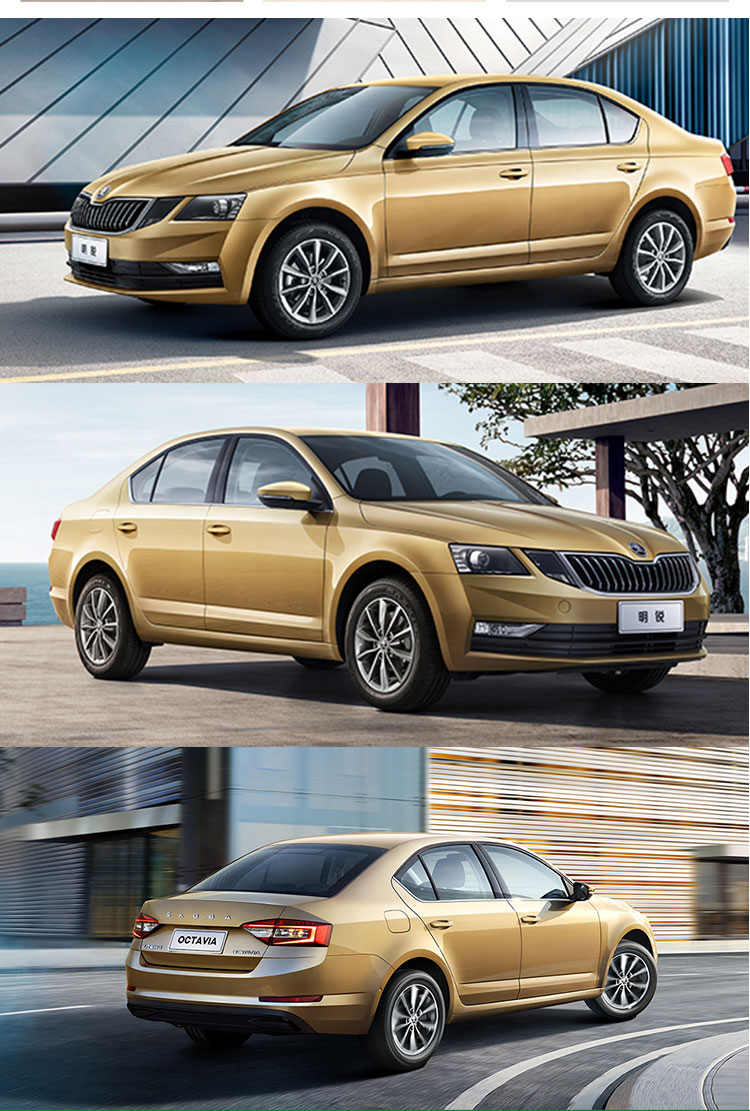 SKODA OCTAVIA Left Drive Luxury Automatic Fuel Car with Luxury Features
