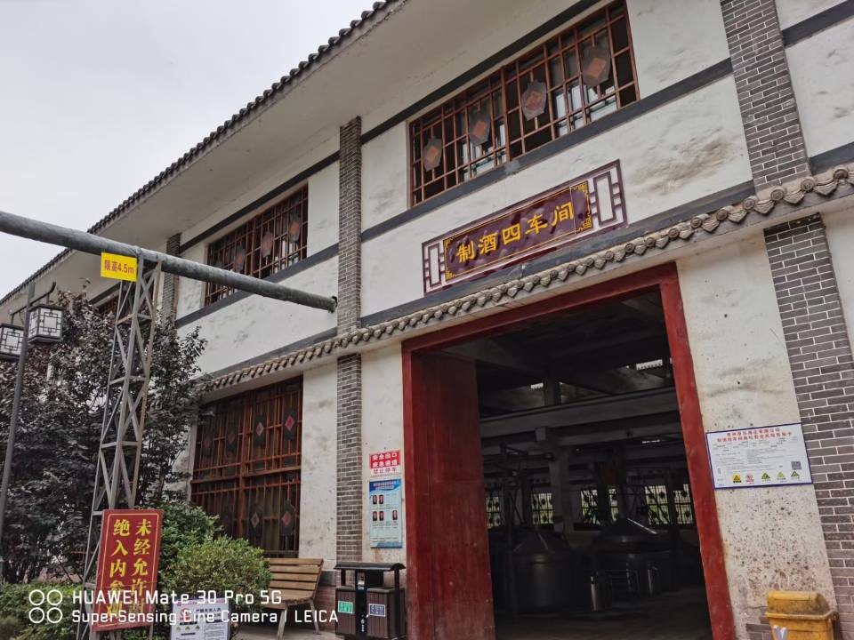 Maotai-flavor liquor - real 53 ℃ pure grain maotai-flavor liquor - each bottle is aged
