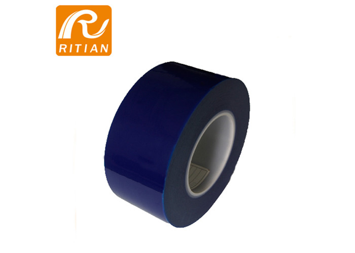 Scratch Resistance Sheet Metal Protective Film / PE Surface Protective Film
