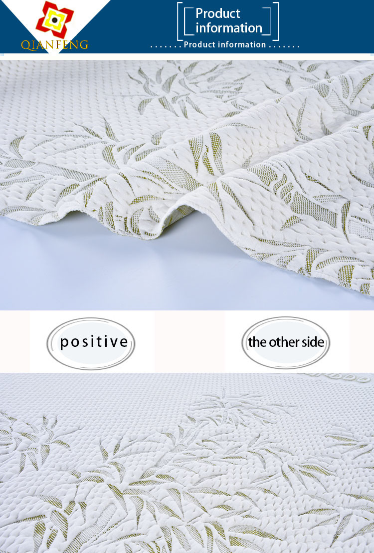 Double Jacquard Bamboo Fiber Fabric Yarn Dyed Polyester Latex Pillow Mattress Fabric